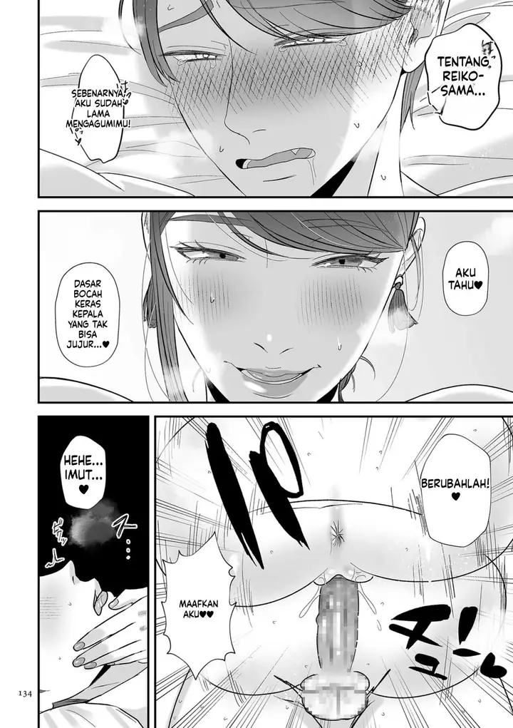 image-komik-make-heki-tsuke-yokka-chapter-02-33/121