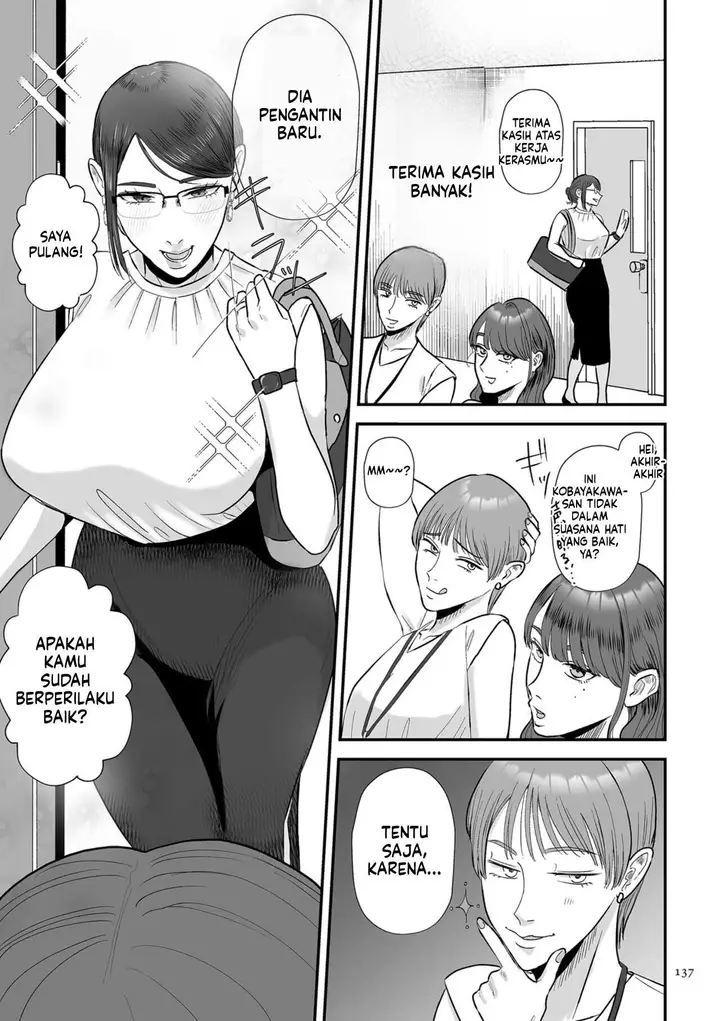 image-komik-make-heki-tsuke-yokka-chapter-02-36/121