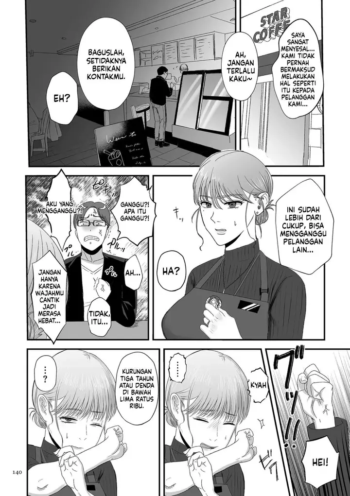 image-komik-make-heki-tsuke-yokka-chapter-02-39/121