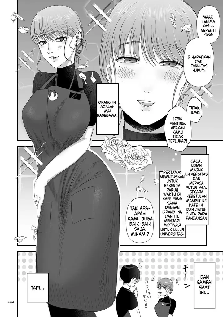image-komik-make-heki-tsuke-yokka-chapter-02-41/121