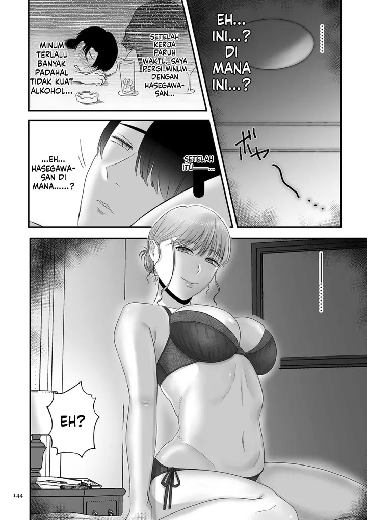 image-komik-make-heki-tsuke-yokka-chapter-02-43/121