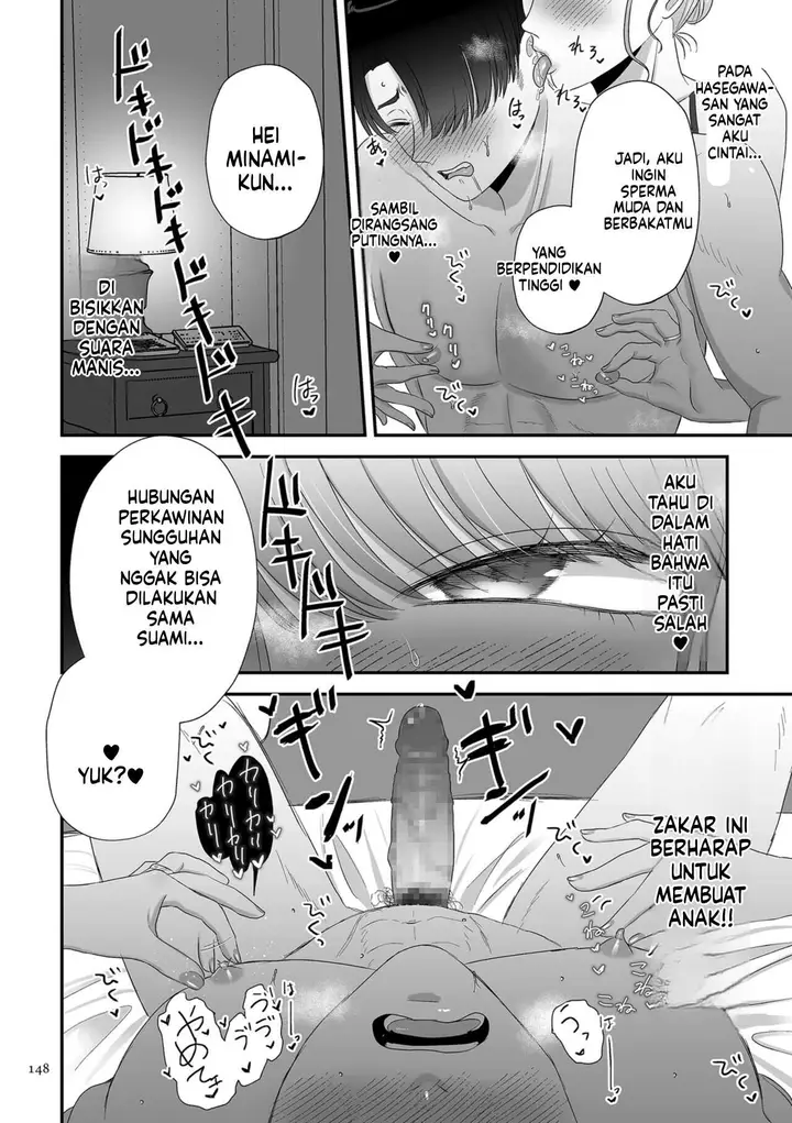 image-komik-make-heki-tsuke-yokka-chapter-02-47/121