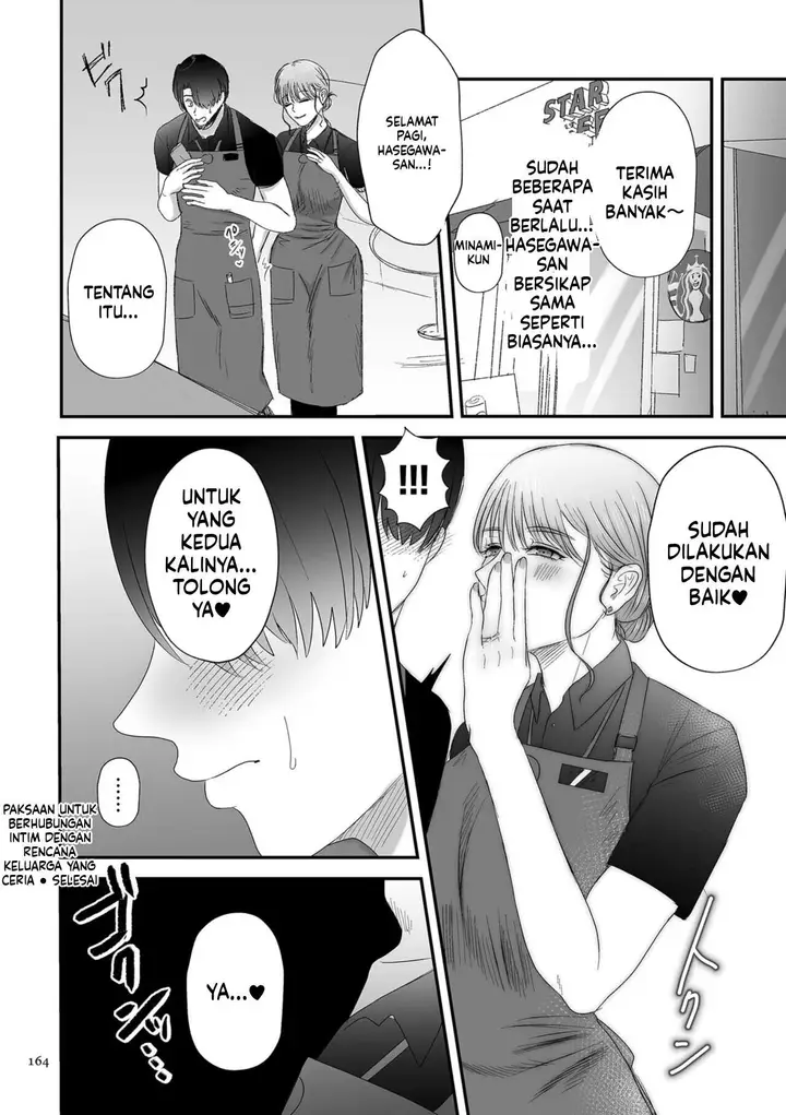image-komik-make-heki-tsuke-yokka-chapter-02-63/121