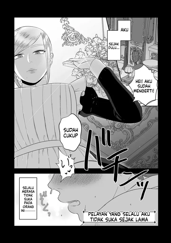 image-komik-make-heki-tsuke-yokka-chapter-02-64/121