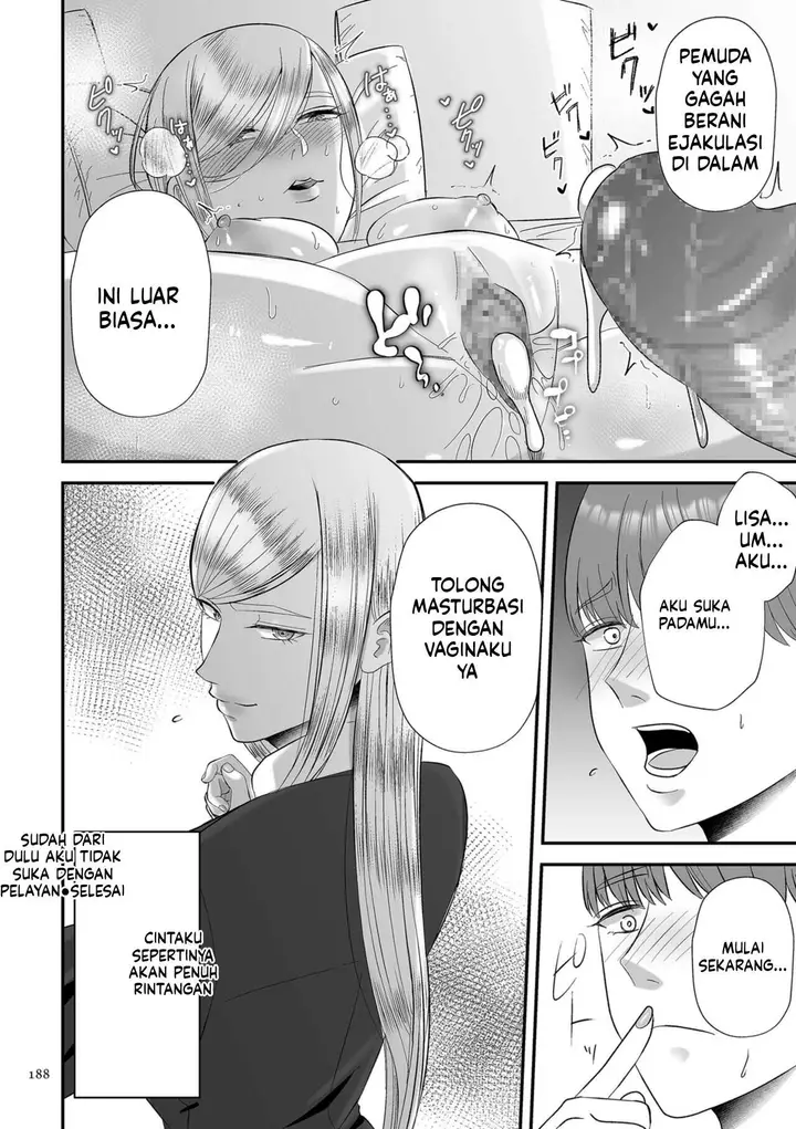 image-komik-make-heki-tsuke-yokka-chapter-02-87/121