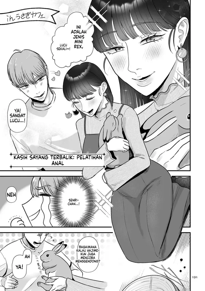 image-komik-make-heki-tsuke-yokka-chapter-02-90/121