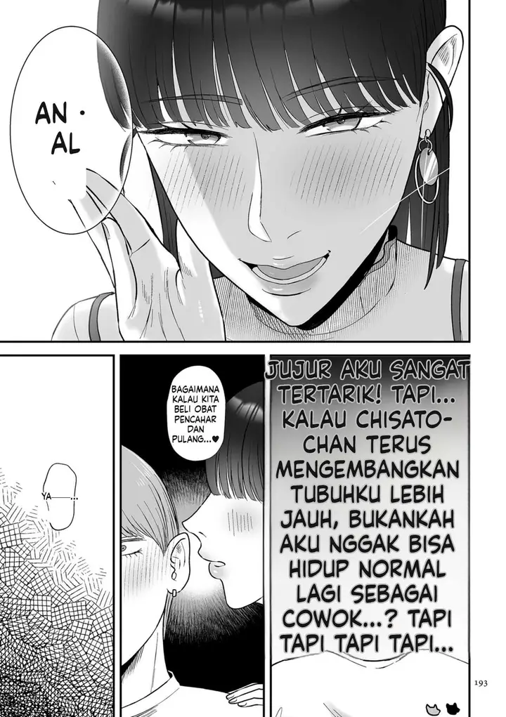 image-komik-make-heki-tsuke-yokka-chapter-02-92/121