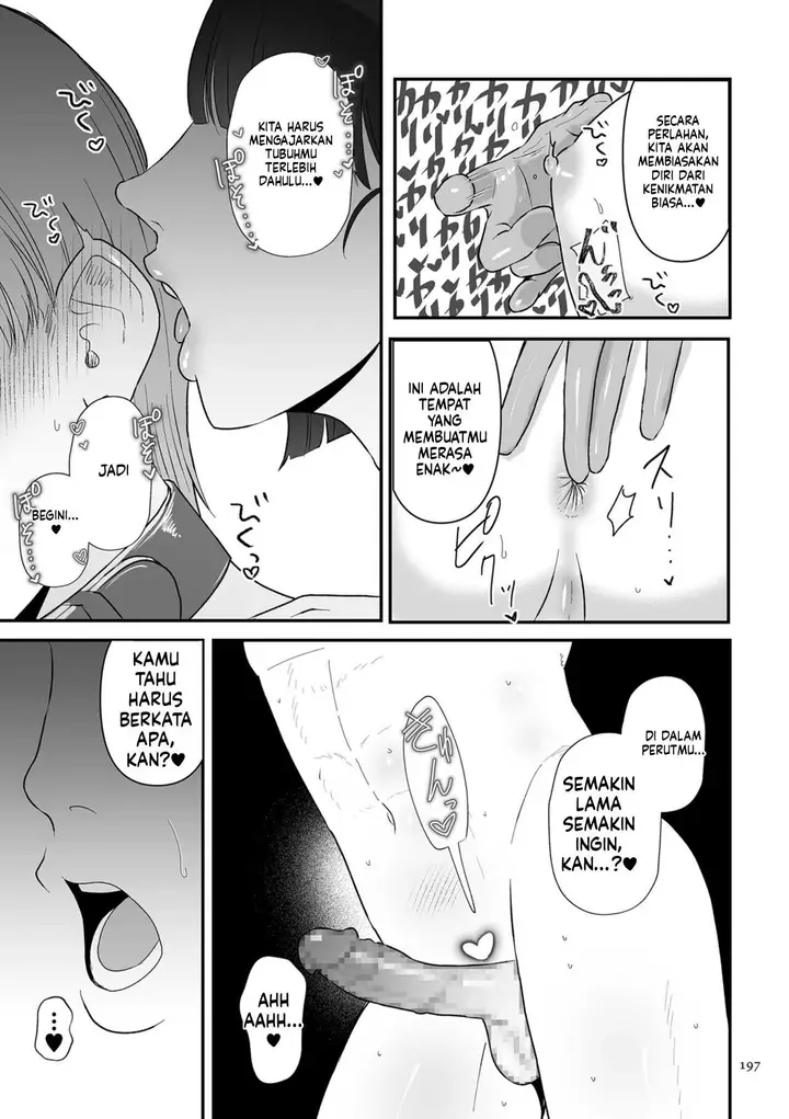 image-komik-make-heki-tsuke-yokka-chapter-02-96/121