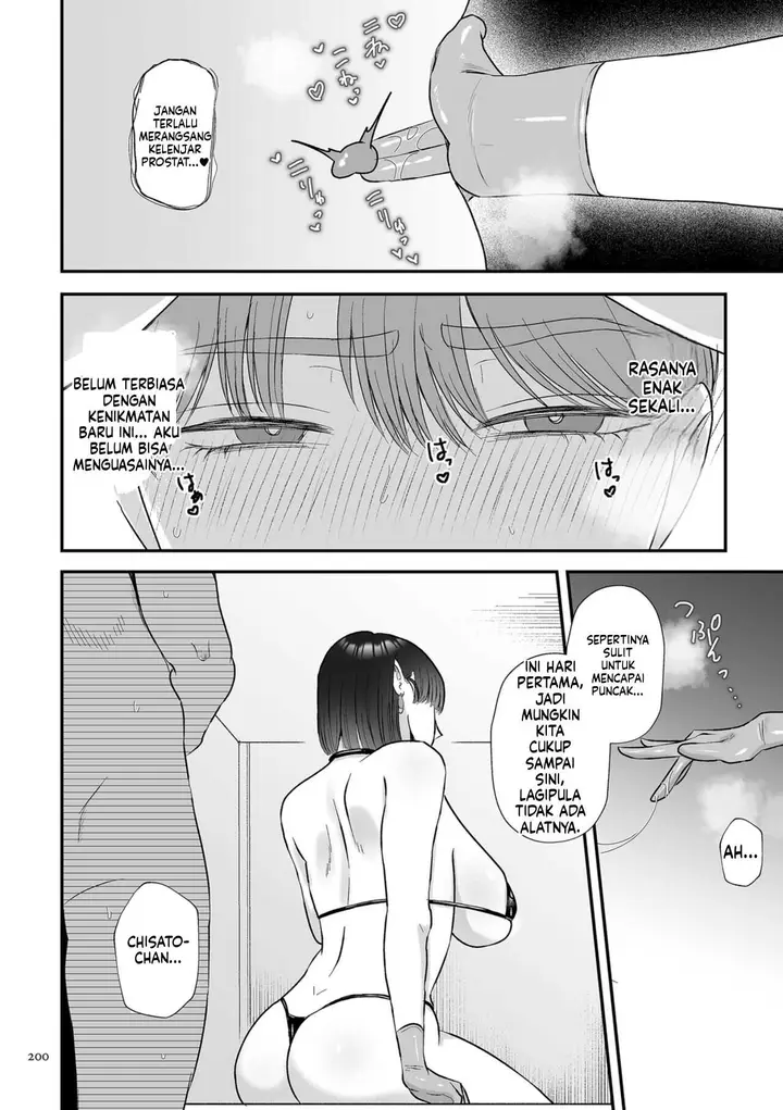 image-komik-make-heki-tsuke-yokka-chapter-02-99/121