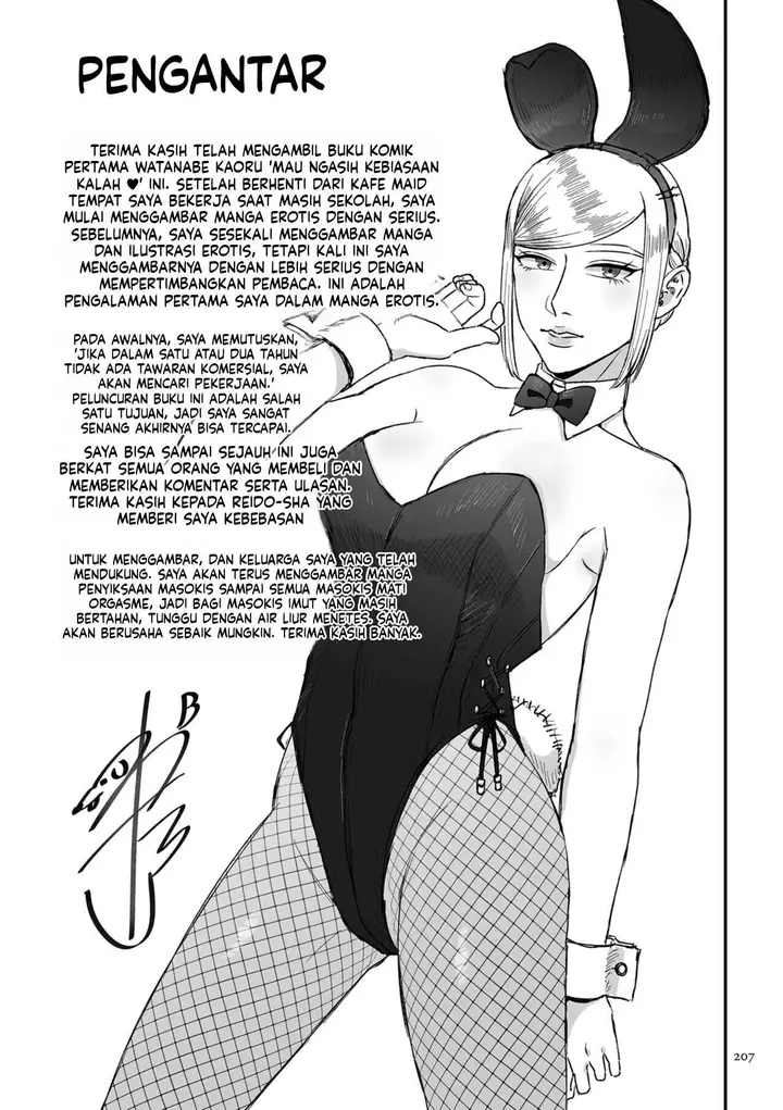 image-komik-make-heki-tsuke-yokka-chapter-02-106/121