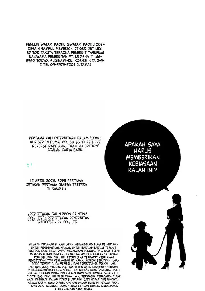 image-komik-make-heki-tsuke-yokka-chapter-02-107/121