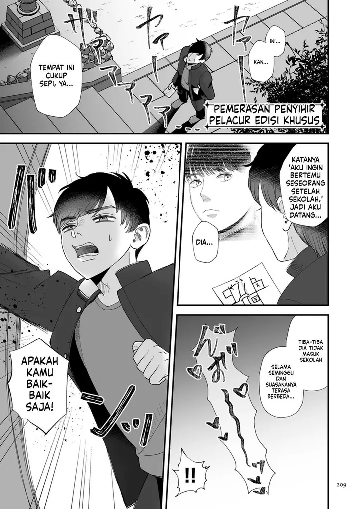 image-komik-make-heki-tsuke-yokka-chapter-02-108/121