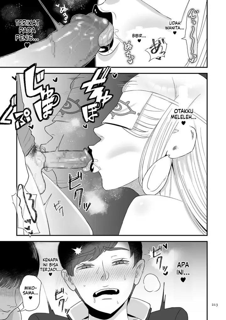 image-komik-make-heki-tsuke-yokka-chapter-02-112/121