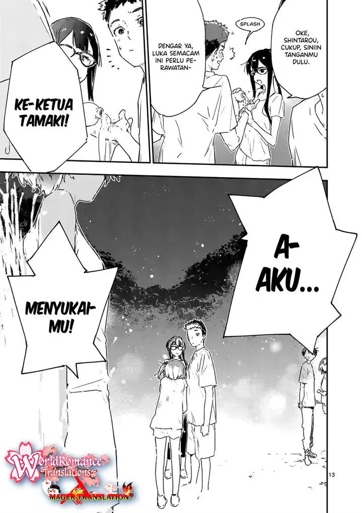 image-komik-make-heroine-ga-oosugiru-chapter-10-13/18