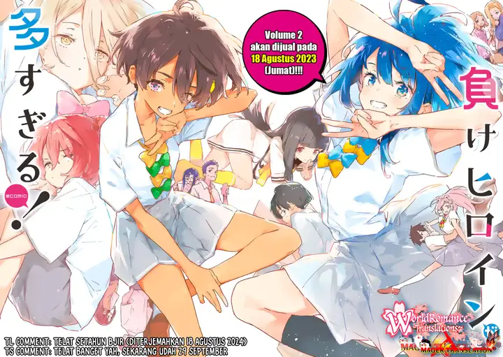 image-komik-make-heroine-ga-oosugiru-chapter-12-4/34