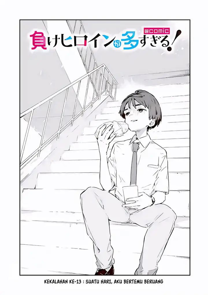 image-komik-make-heroine-ga-oosugiru-chapter-13-2/34