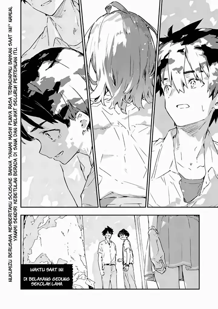 image-komik-make-heroine-ga-oosugiru-chapter-14-4/62