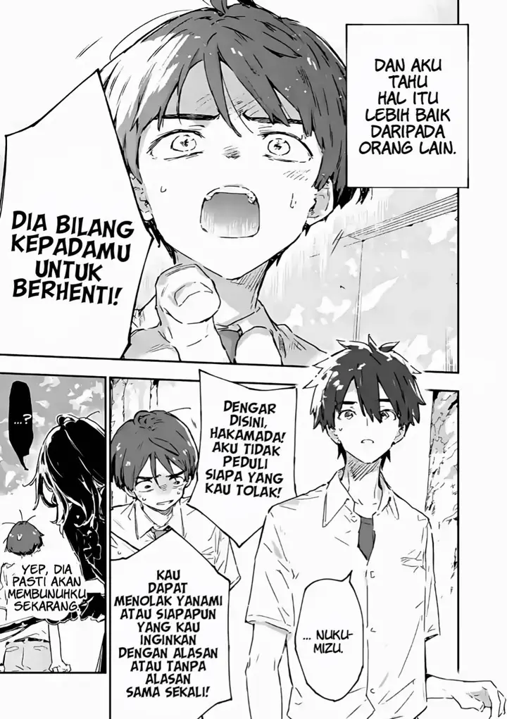 image-komik-make-heroine-ga-oosugiru-chapter-14-13/62