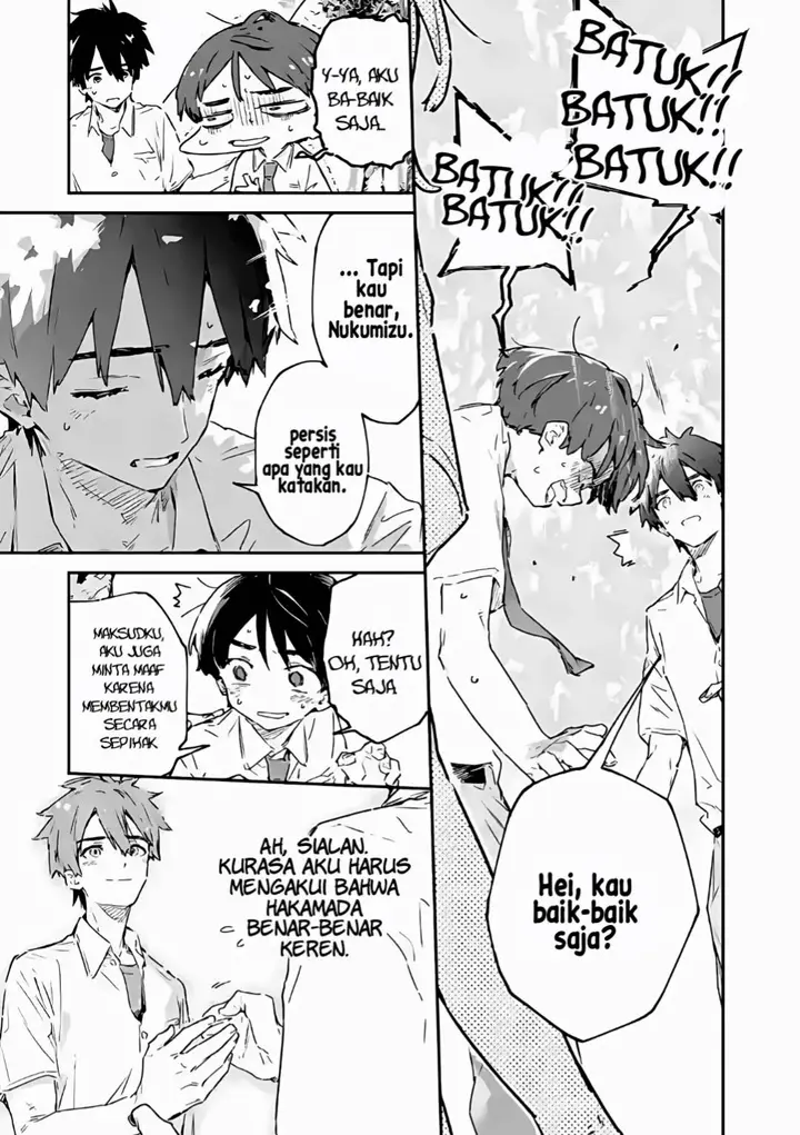image-komik-make-heroine-ga-oosugiru-chapter-14-19/62