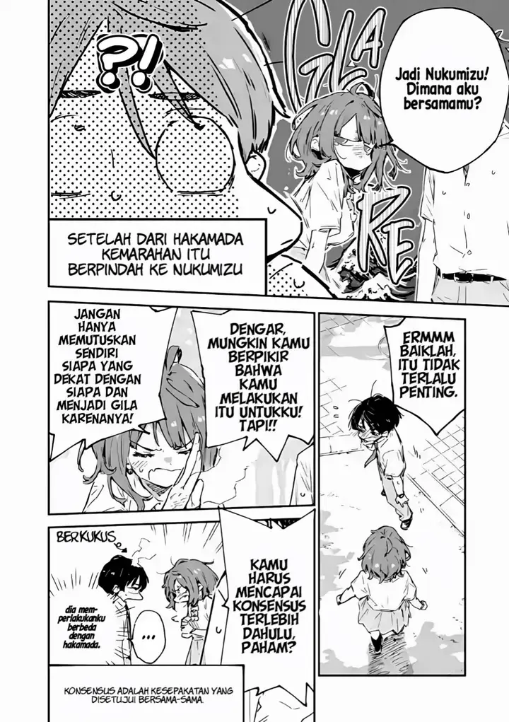 image-komik-make-heroine-ga-oosugiru-chapter-14-27/62