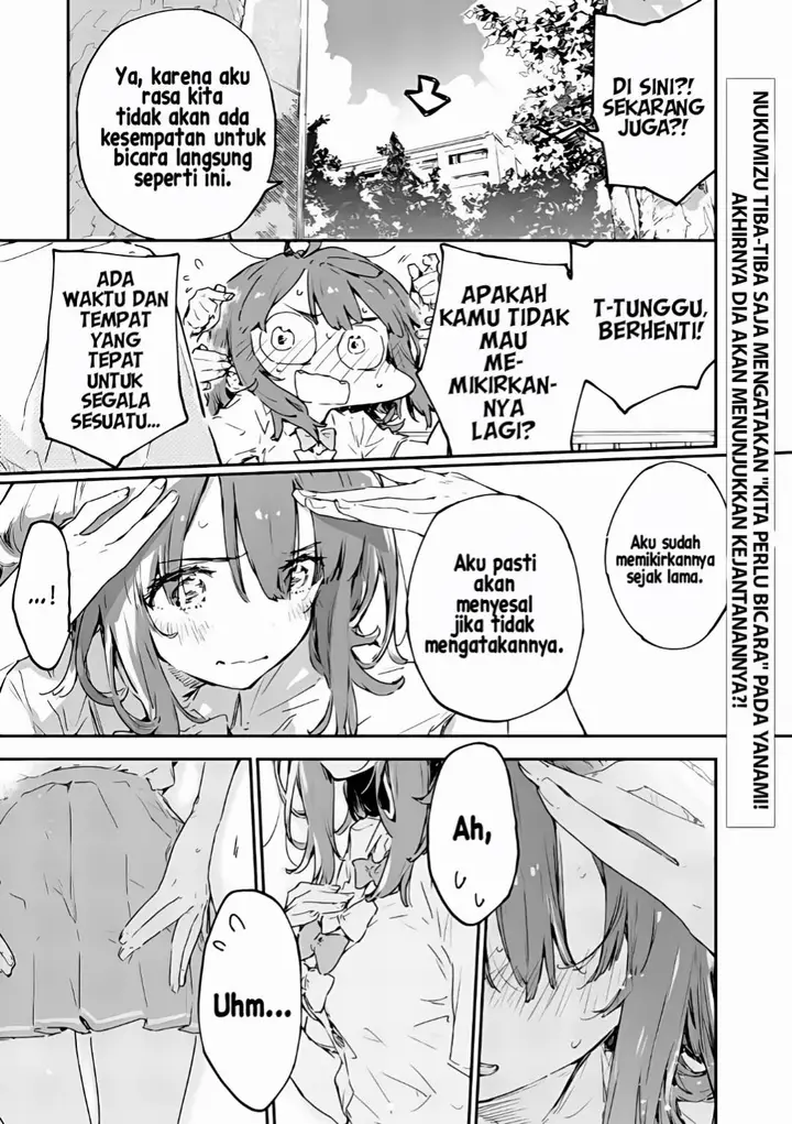 image-komik-make-heroine-ga-oosugiru-chapter-14-44/62