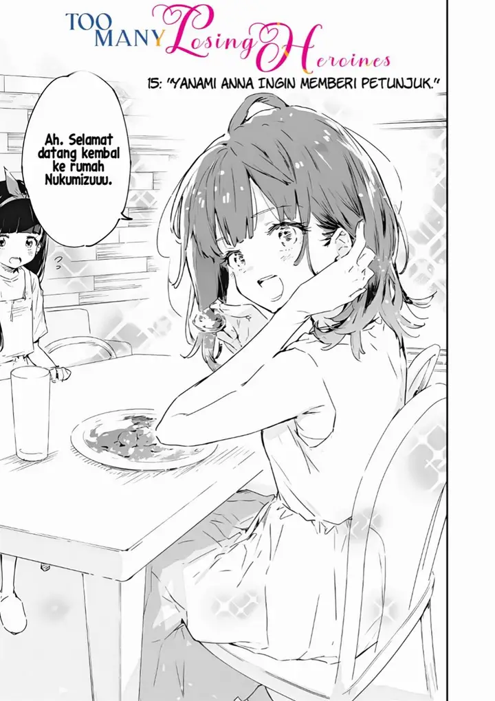 image-komik-make-heroine-ga-oosugiru-chapter-15-3/43