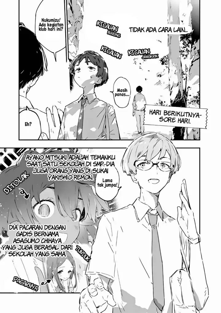 image-komik-make-heroine-ga-oosugiru-chapter-15-13/43
