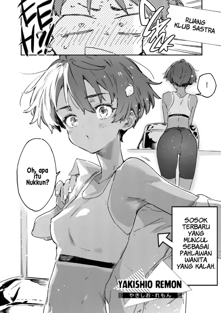 image-komik-make-heroine-ga-oosugiru-chapter-15-16/43