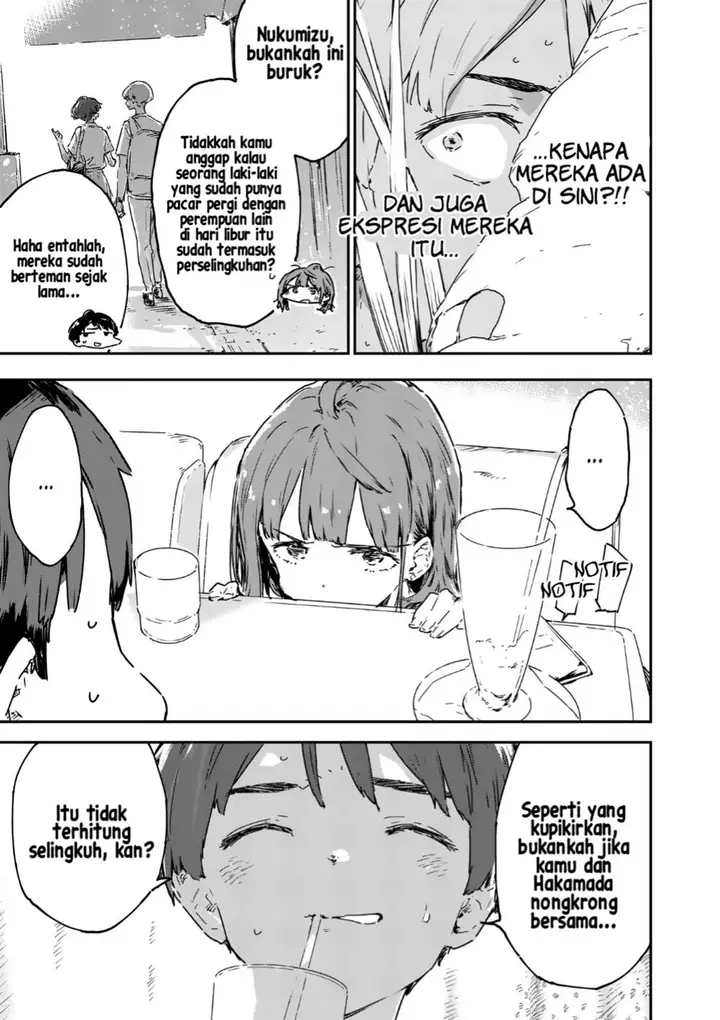 image-komik-make-heroine-ga-oosugiru-chapter-15-37/43