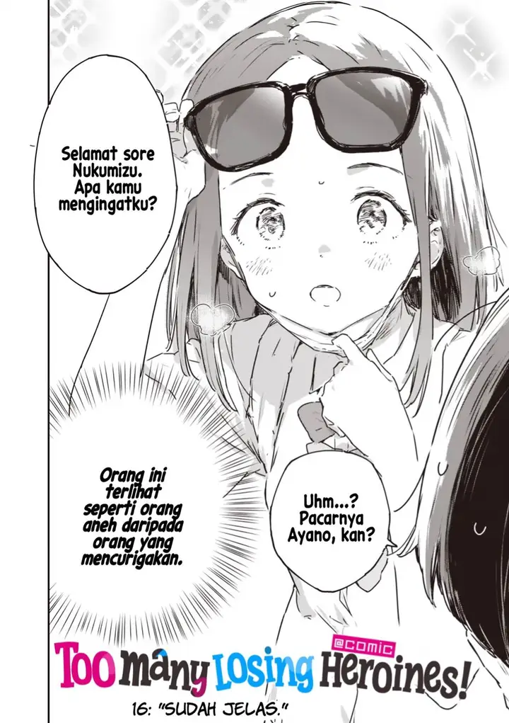 image-komik-make-heroine-ga-oosugiru-chapter-16-9/43