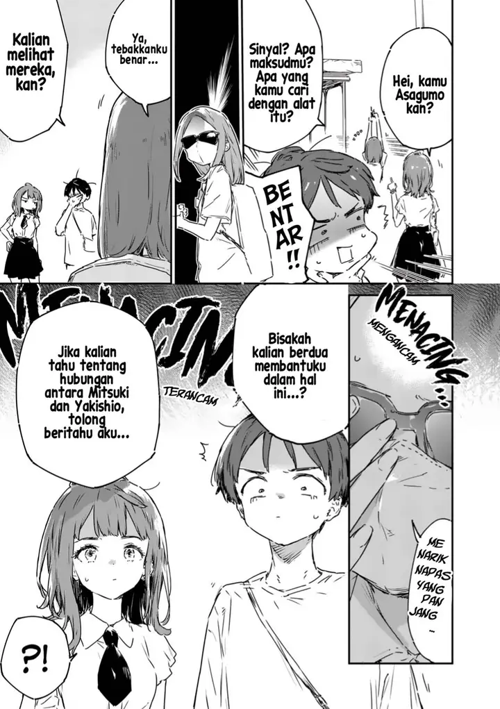 image-komik-make-heroine-ga-oosugiru-chapter-16-12/43