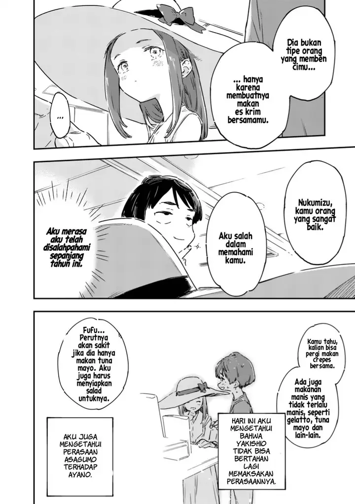 image-komik-make-heroine-ga-oosugiru-chapter-16-27/43