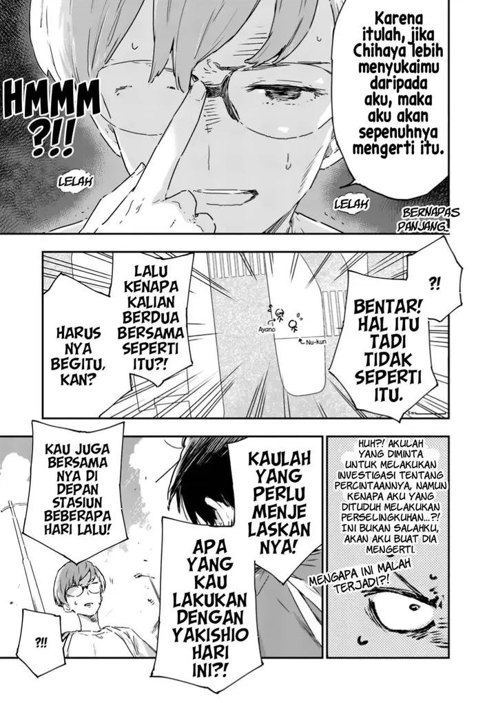 image-komik-make-heroine-ga-oosugiru-chapter-16-32/43