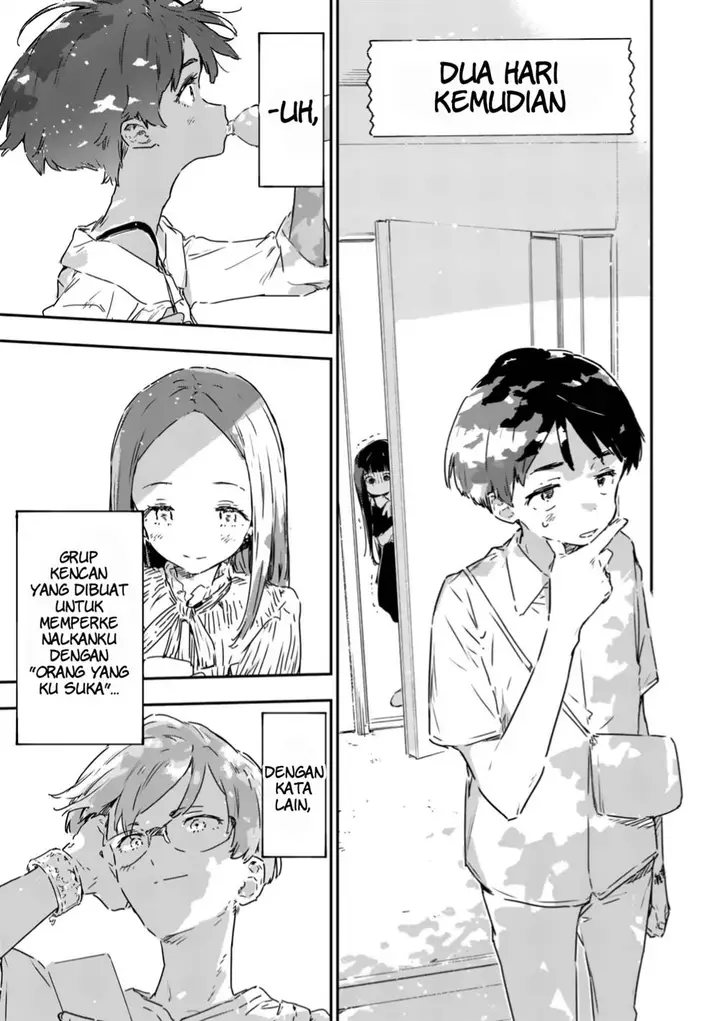 image-komik-make-heroine-ga-oosugiru-chapter-16-40/43