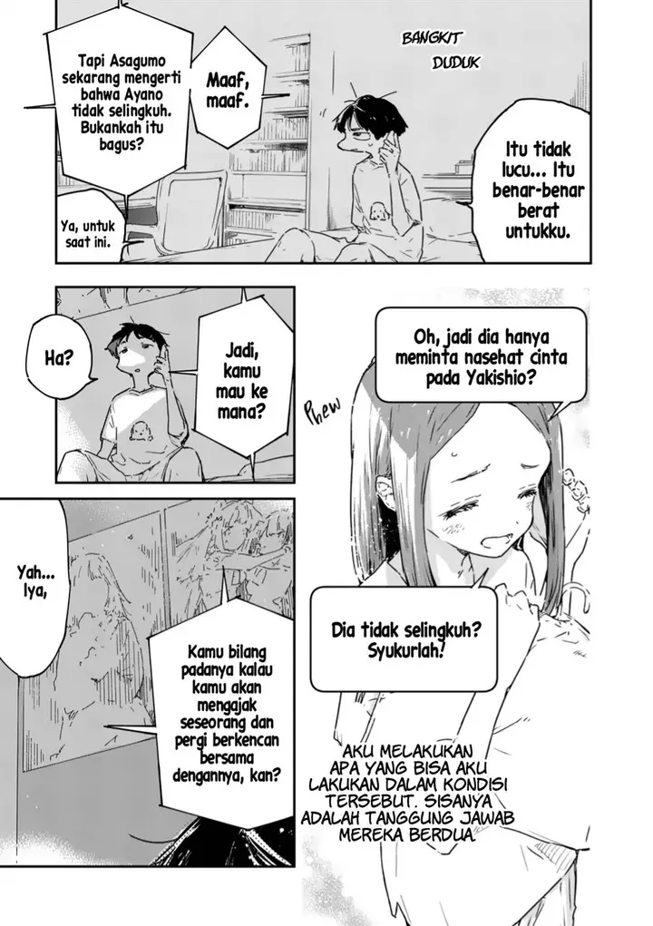 image-komik-make-heroine-ga-oosugiru-chapter-17-3/32