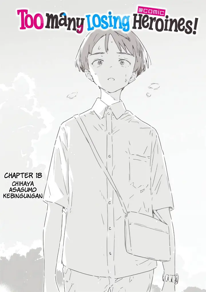 image-komik-make-heroine-ga-oosugiru-chapter-18-11/34