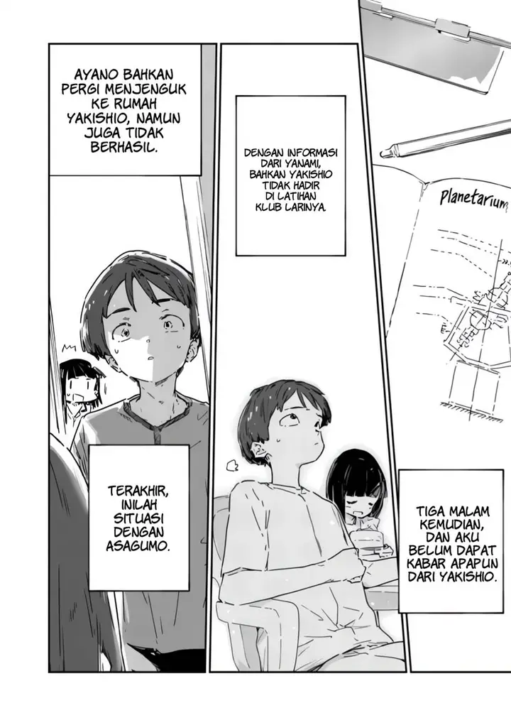 image-komik-make-heroine-ga-oosugiru-chapter-18-21/34