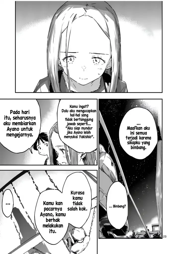image-komik-make-heroine-ga-oosugiru-chapter-18-22/34