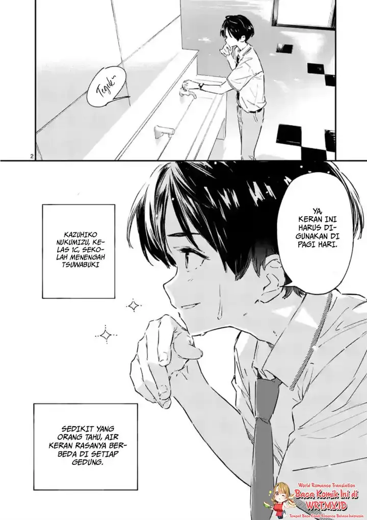 image-komik-make-heroine-ga-oosugiru-chapter-2-2/49