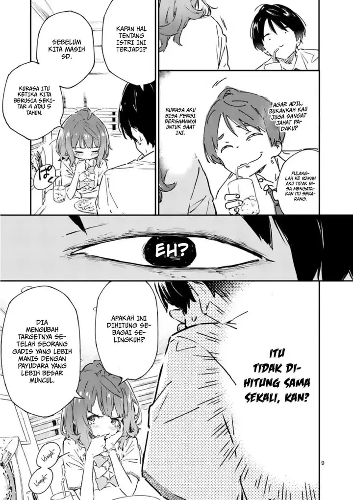 image-komik-make-heroine-ga-oosugiru-chapter-2-9/49