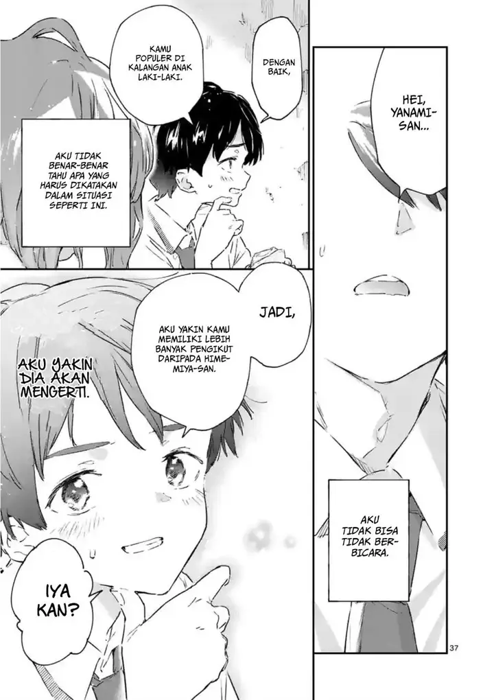 image-komik-make-heroine-ga-oosugiru-chapter-2-37/49