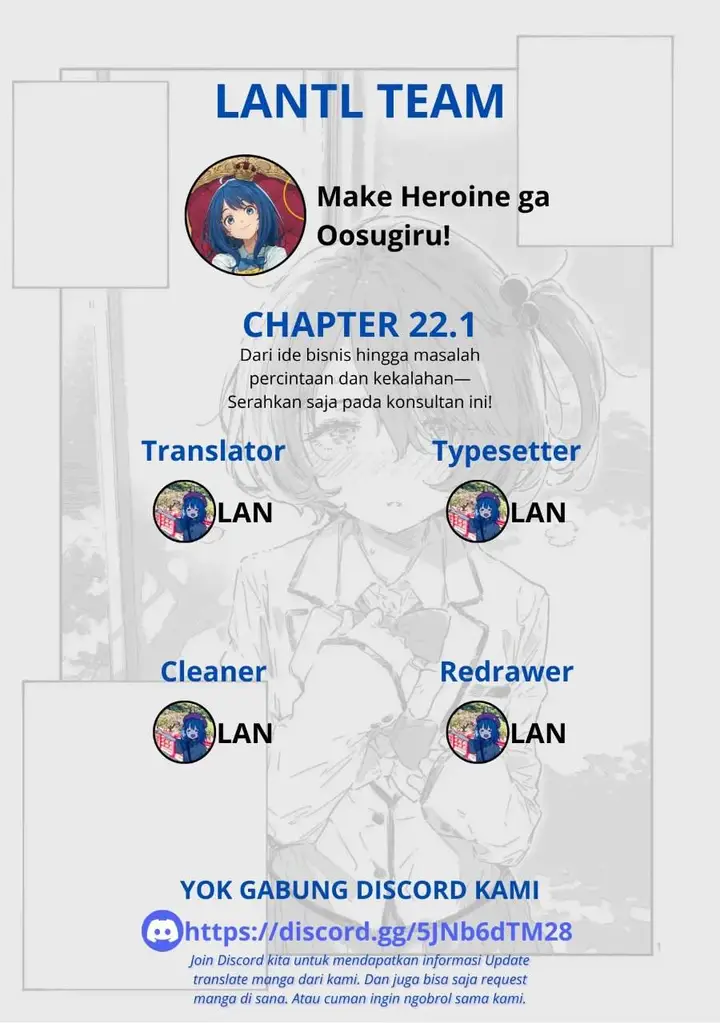 image-komik-make-heroine-ga-oosugiru-chapter-22.1-0/13