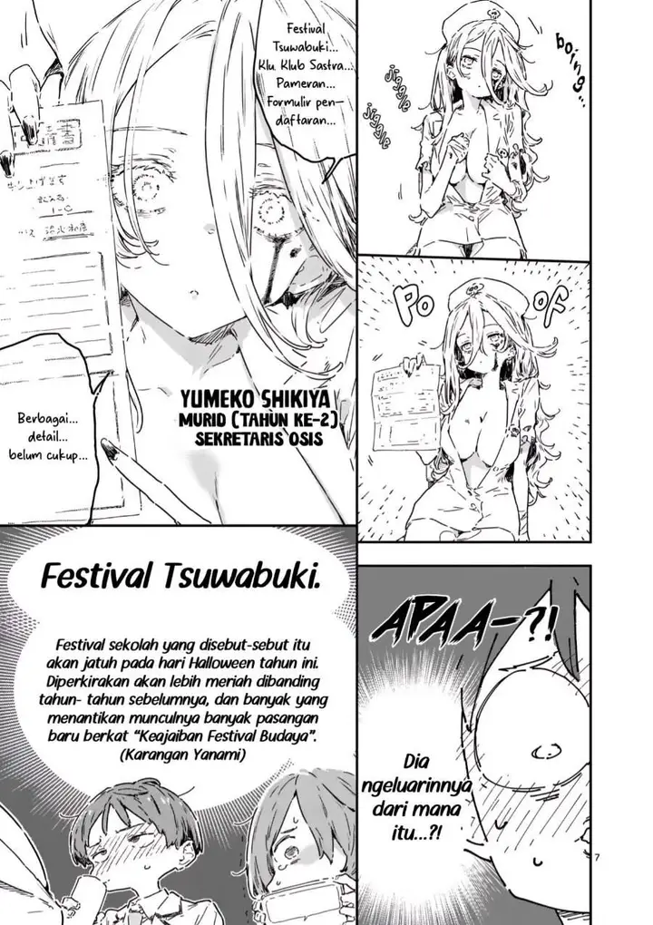 image-komik-make-heroine-ga-oosugiru-chapter-22.1-8/13