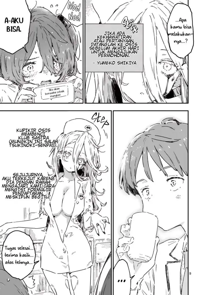 image-komik-make-heroine-ga-oosugiru-chapter-22.1-10/13