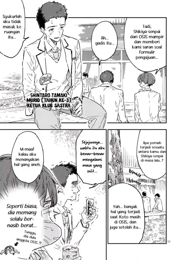 image-komik-make-heroine-ga-oosugiru-chapter-22.1-12/13