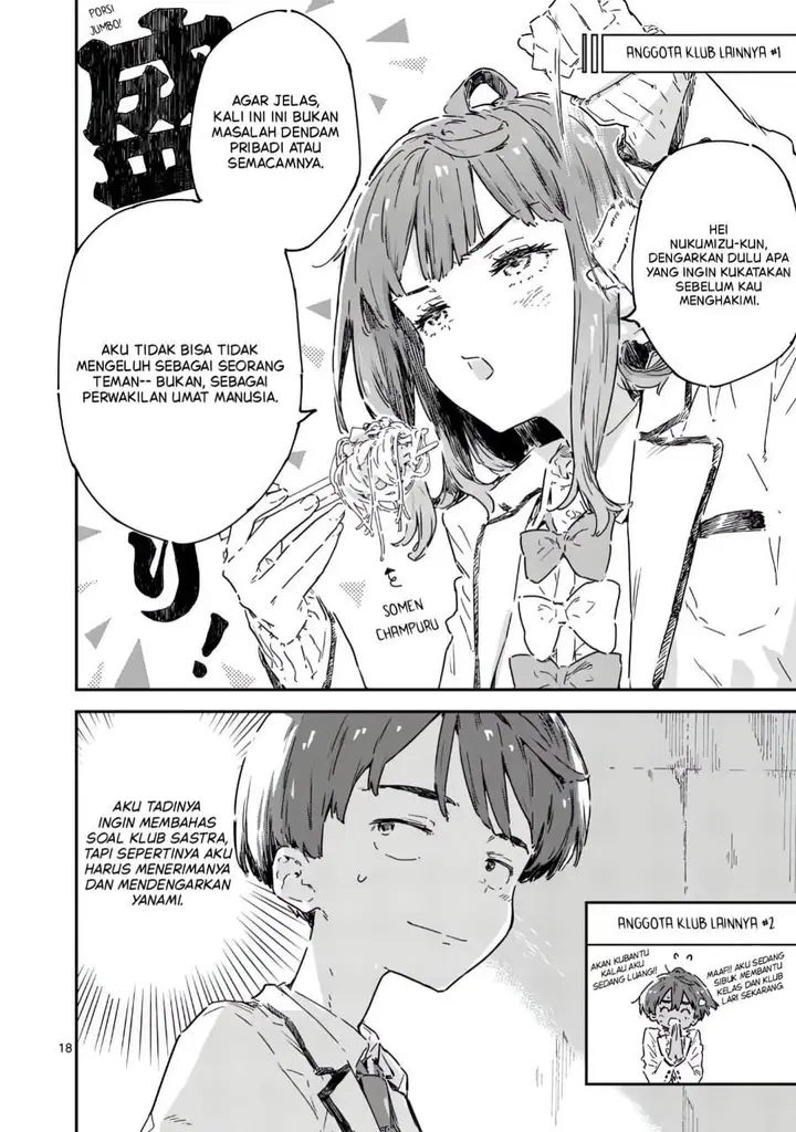 image-komik-make-heroine-ga-oosugiru-chapter-22.2-6/15