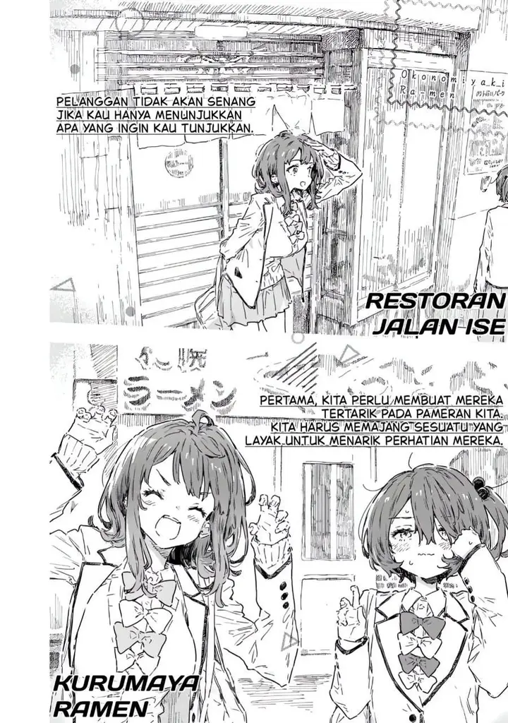 image-komik-make-heroine-ga-oosugiru-chapter-22.2-12/15