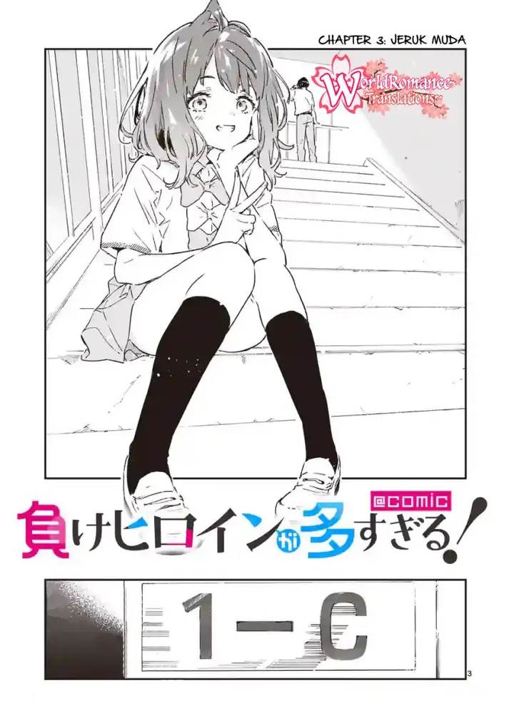 image-komik-make-heroine-ga-oosugiru-chapter-3-3/29