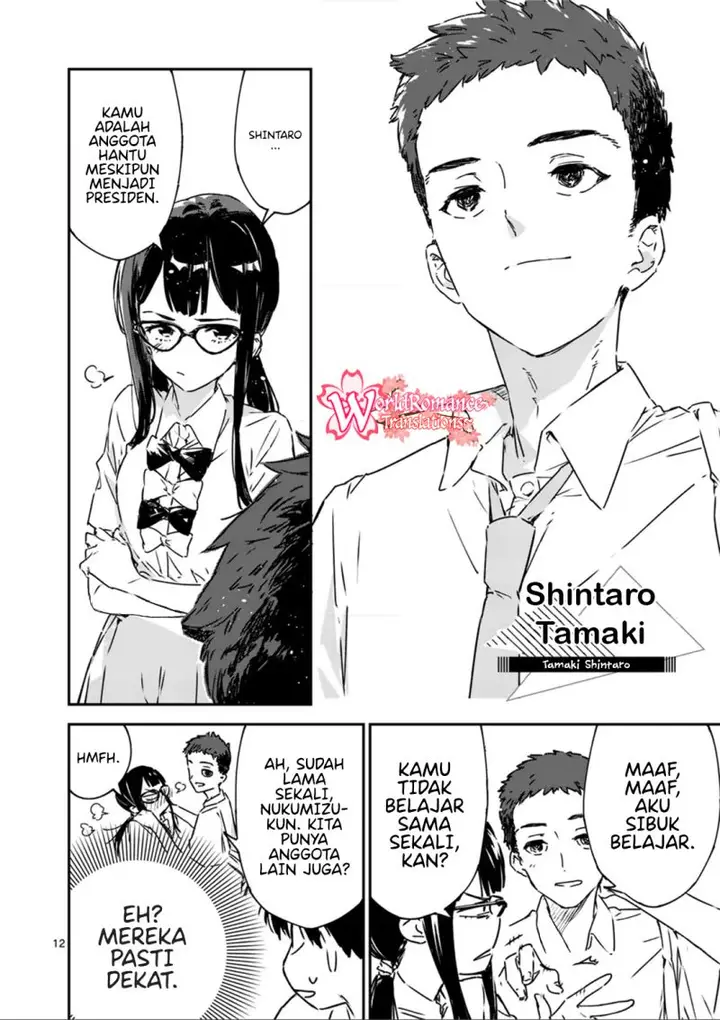 image-komik-make-heroine-ga-oosugiru-chapter-4-12/27
