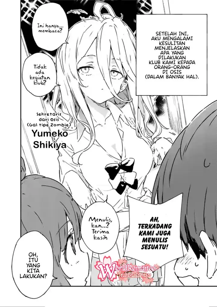 image-komik-make-heroine-ga-oosugiru-chapter-4-24/27